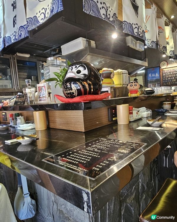 寧靜一角之《月爐．端燒》