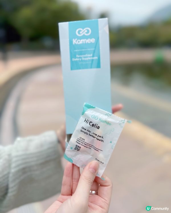 唔好再盲目亂食！AI 幫你揀啱嘅保健品！