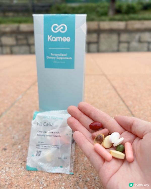 唔好再盲目亂食！AI 幫你揀啱嘅保健品！