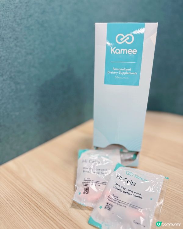 唔好再盲目亂食！AI 幫你揀啱嘅保健品！