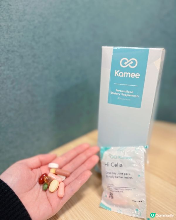 唔好再盲目亂食！AI 幫你揀啱嘅保健品！