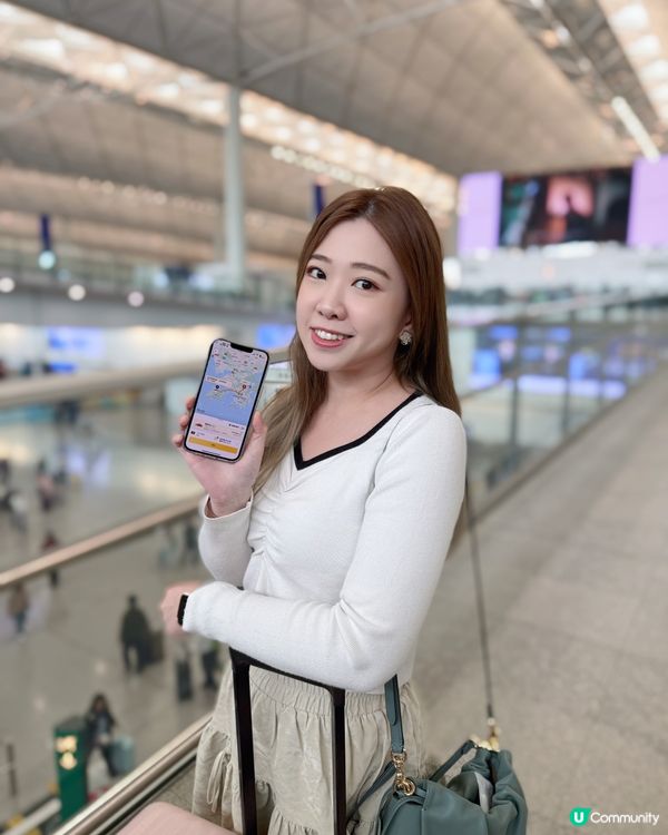 交通優惠🔥送$240優惠搭車🚗