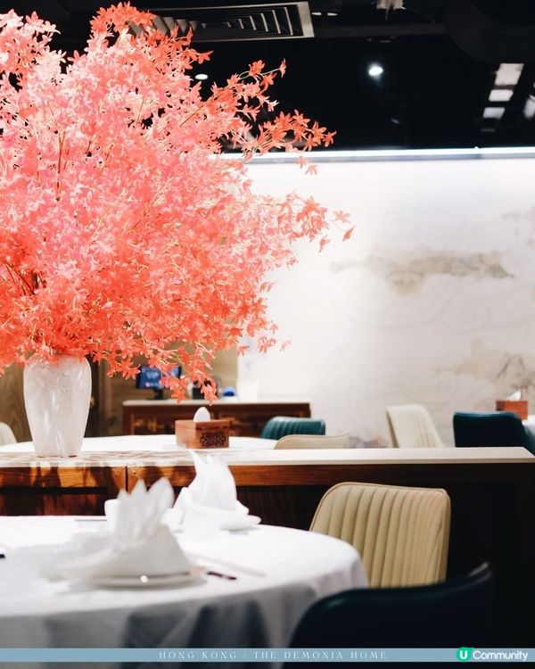 中環粵菜玩出新高度🥢