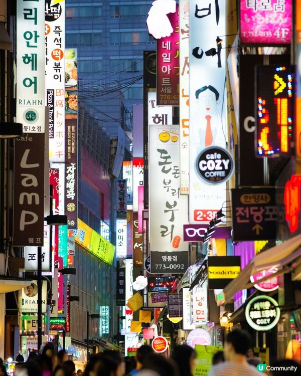 #Chill嘆酒店旅人祭  #別要再蝨眠