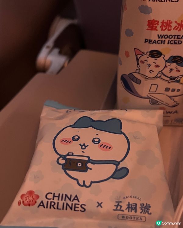 小八成日充滿活力，令我都開始相信快樂係可以自己創造！