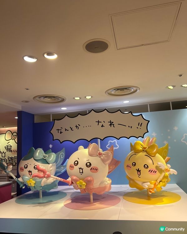 每次睇Chiikawa，心情唔好嘅話都會即刻變好，真係完全係...