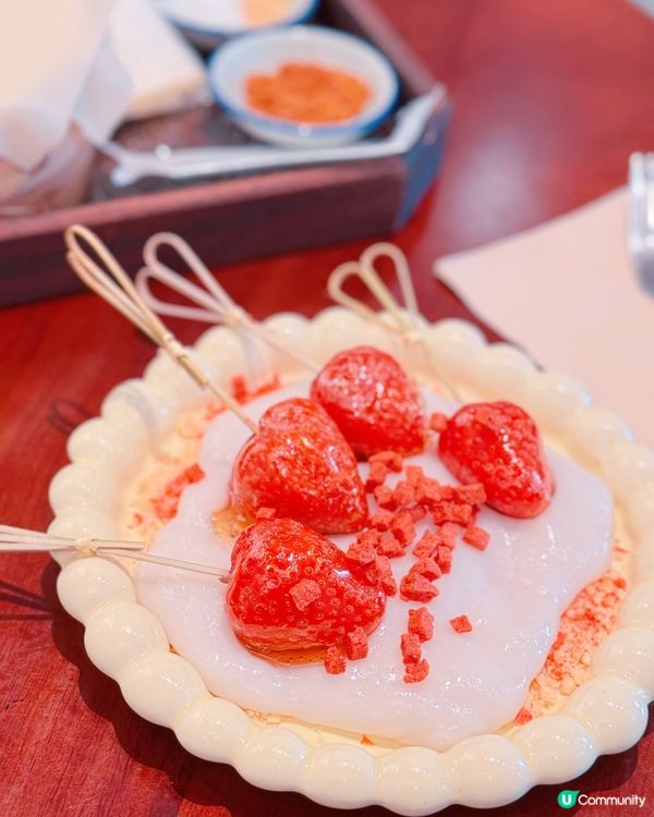 北角隱世小店 🍰  懷舊糕點