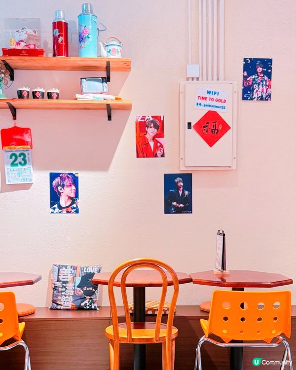 北角隱世小店 🍰  懷舊糕點