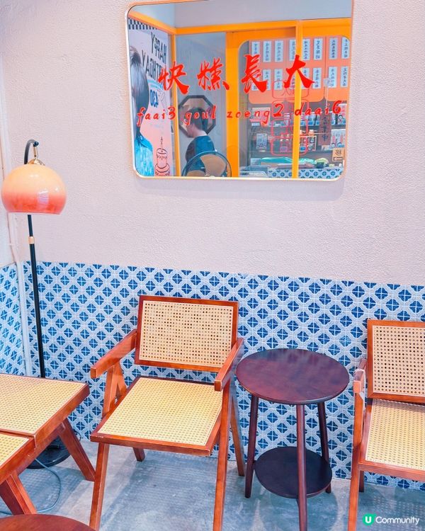 北角隱世小店 🍰  懷舊糕點