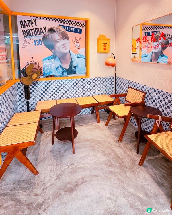 北角隱世小店 🍰  懷舊糕點