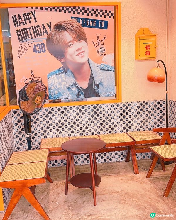 北角隱世小店 🍰  懷舊糕點