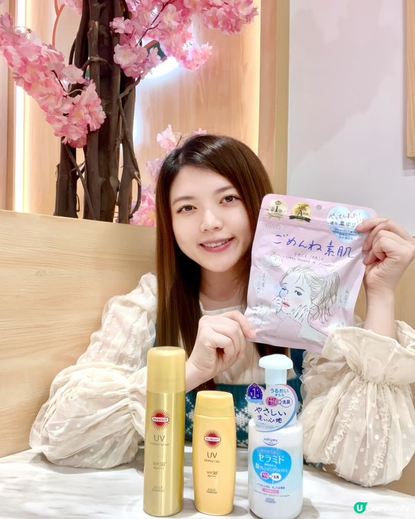 Kose 日本護膚品