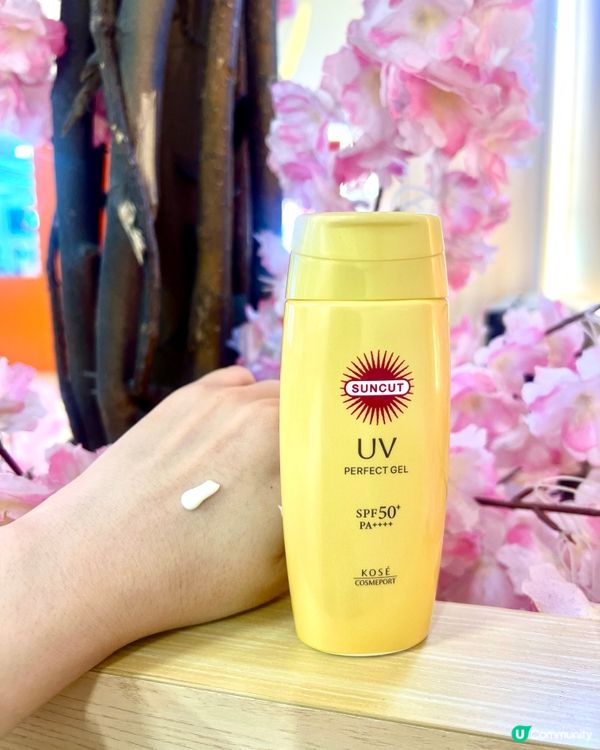 Kose 日本護膚品