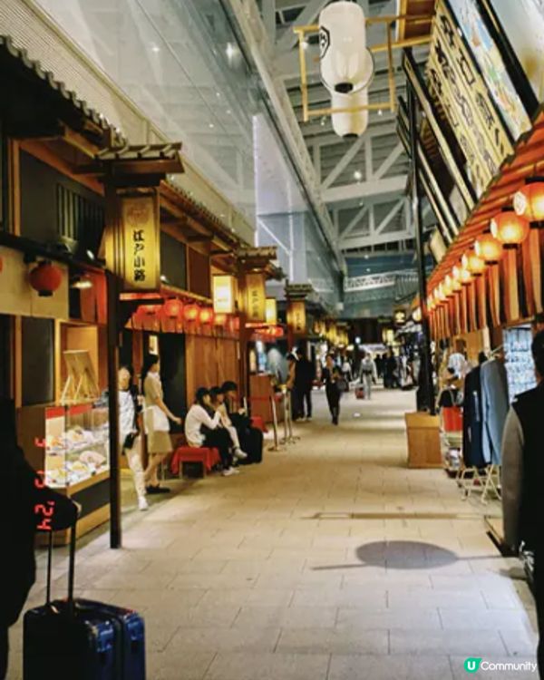 #Chill嘆酒店旅人祭  #別要再蝨眠