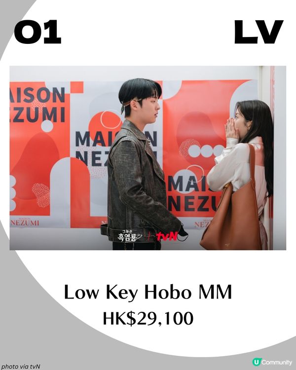 文佳煐OL上班族穿搭 6大同款通勤必備名牌手袋 最平$4XXX入手!