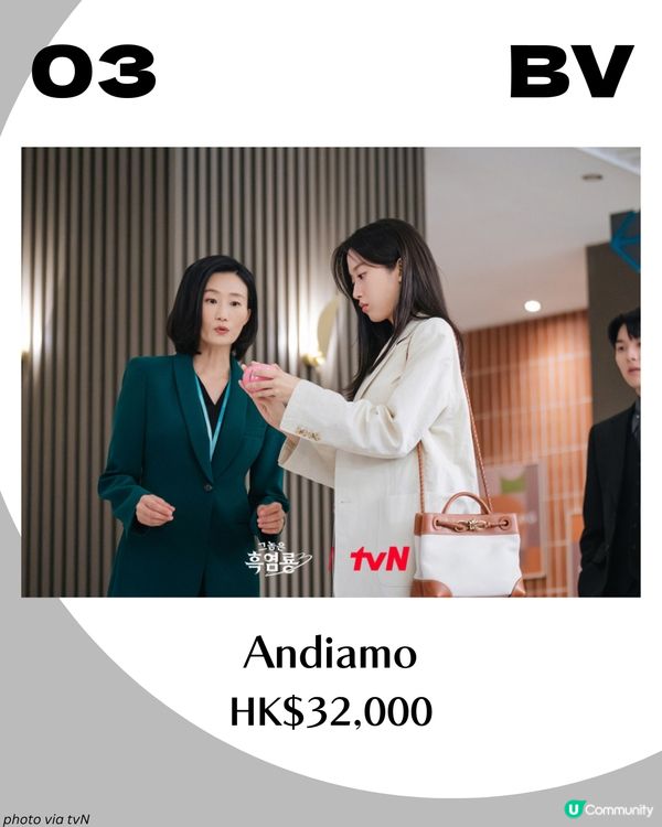 文佳煐OL上班族穿搭 6大同款通勤必備名牌手袋 最平$4XXX入手!