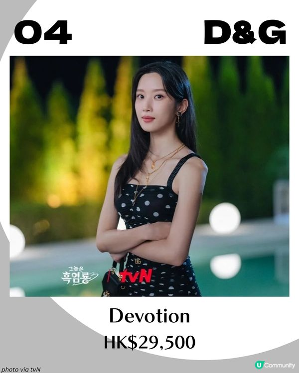 文佳煐OL上班族穿搭 6大同款通勤必備名牌手袋 最平$4XXX入手!