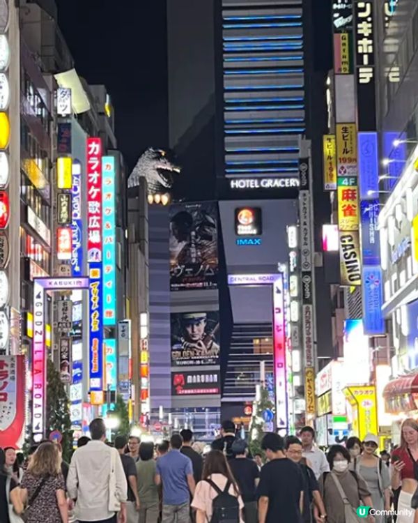 #Chill嘆酒店旅人祭  #別要再蝨眠