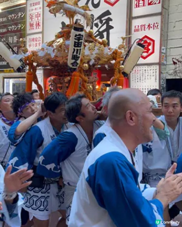 #Chill嘆酒店旅人祭  #別要再蝨眠