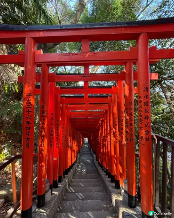 #Chill嘆酒店旅人祭  #別要再蝨眠