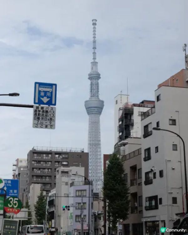 #Chill嘆酒店旅人祭  #別要再蝨眠