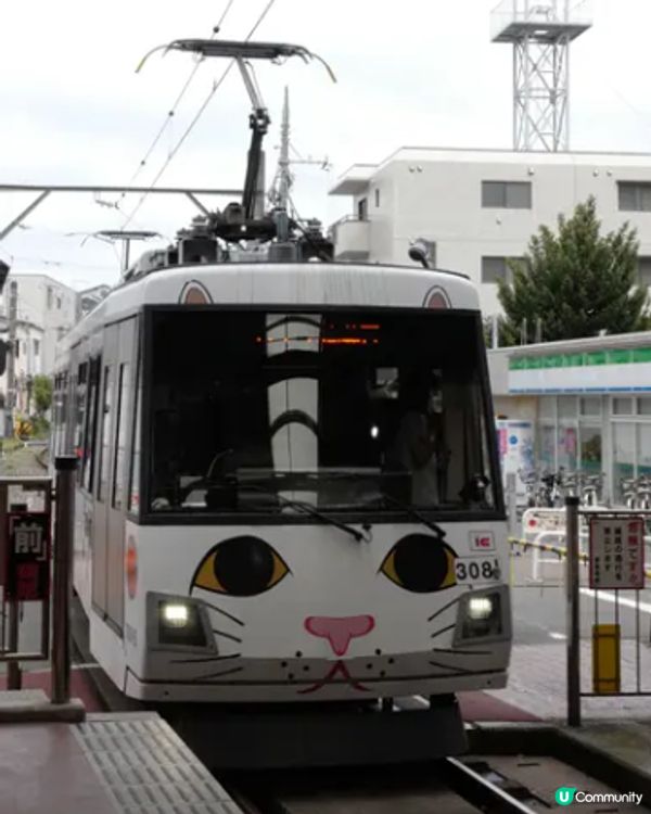 #Chill嘆酒店旅人祭  #別要再蝨眠