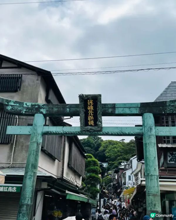 #Chill嘆酒店旅人祭  #別要再蝨眠