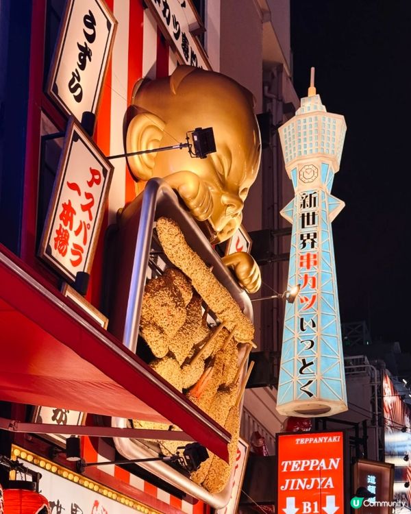 #Chill嘆酒店旅人祭  #別要再蝨眠