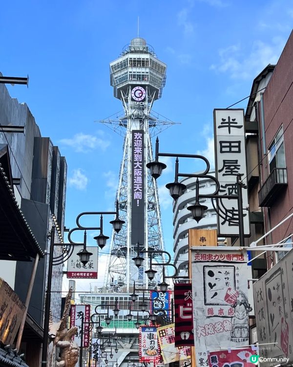 #Chill嘆酒店旅人祭  #別要再蝨眠