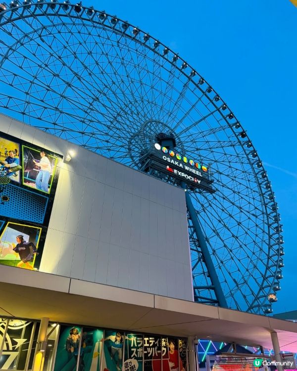 #Chill嘆酒店旅人祭  #別要再蝨眠