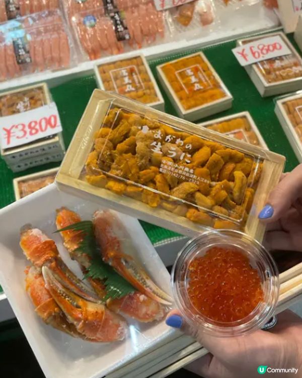 #Chill嘆酒店旅人祭  #別要再蝨眠