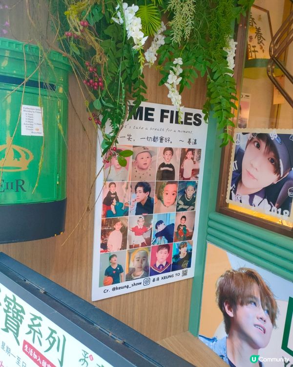 姜濤生日應援打卡位🤩 龍糖坊門口就見到！🍮