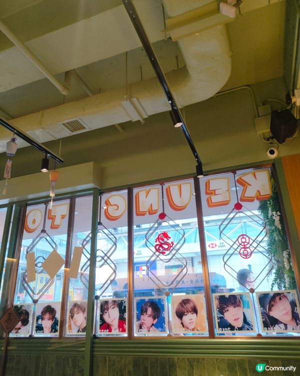 姜濤生日應援打卡位🤩 龍糖坊門口就見到！🍮