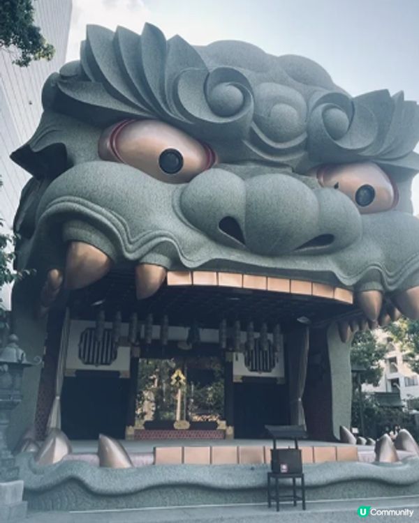 #Chill嘆酒店旅人祭  #別要再蝨眠