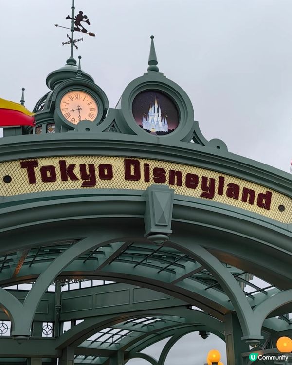 #Chill嘆酒店旅人祭  #別要再蝨眠