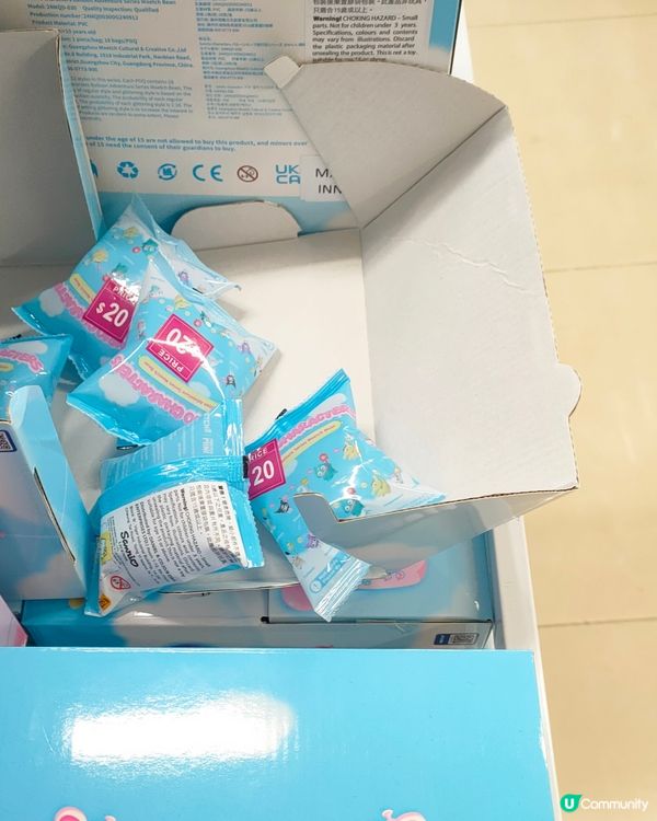 Sanrio盲盒新登場！萌趣豆陪你環游世界！🌎🎈