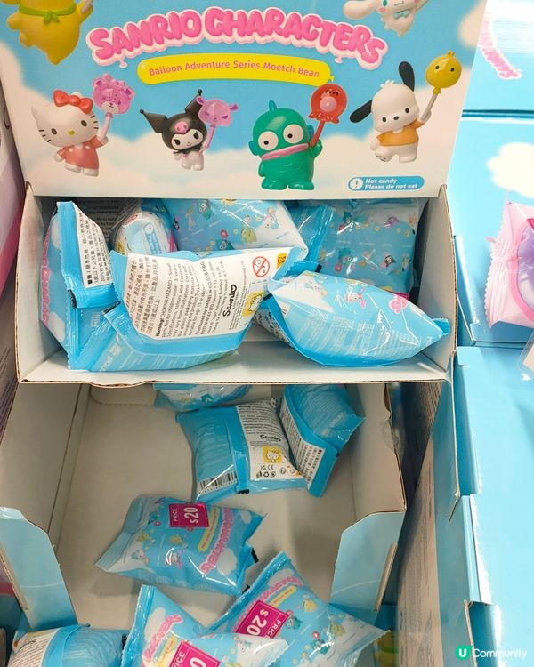 Sanrio盲盒新登場！萌趣豆陪你環游世界！🌎🎈