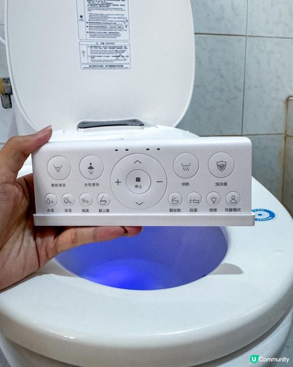 DIKE瞬熱式溫水潔淨便座