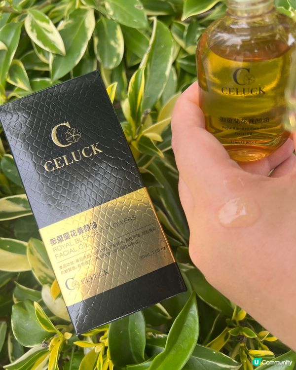 香港本土品牌🌟超適合送給母親的母親節禮物🎁