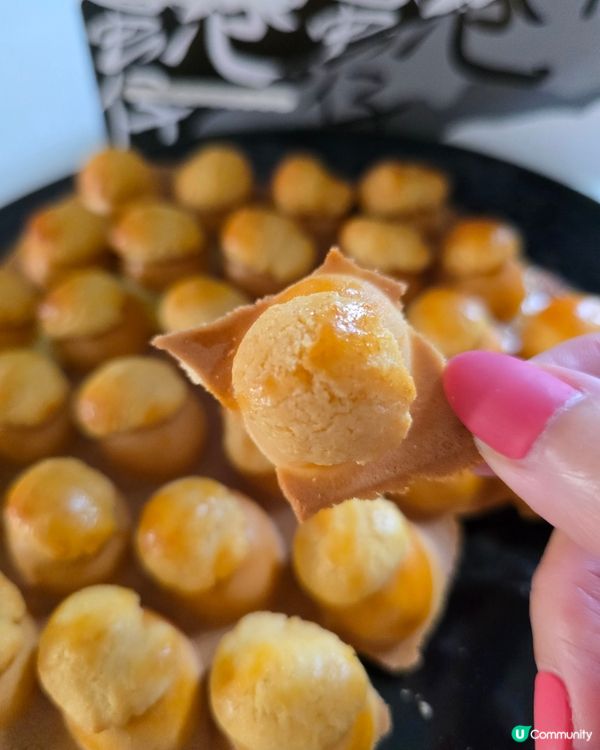 🐣 上環💥全港首創✨️菠蘿包雞蛋仔✨️💯火速爆紅💥