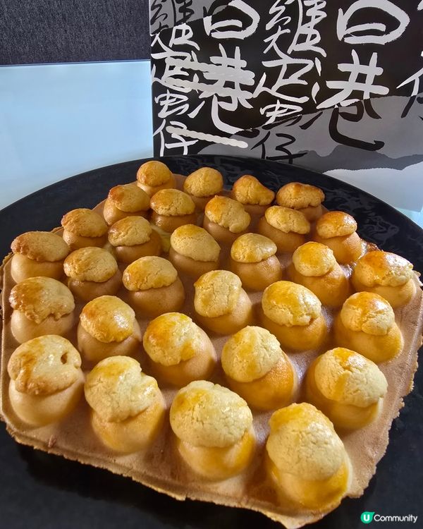 🐣 上環💥全港首創✨️菠蘿包雞蛋仔✨️💯火速爆紅💥