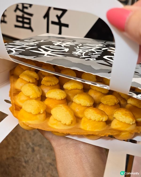 🐣 上環💥全港首創✨️菠蘿包雞蛋仔✨️💯火速爆紅💥