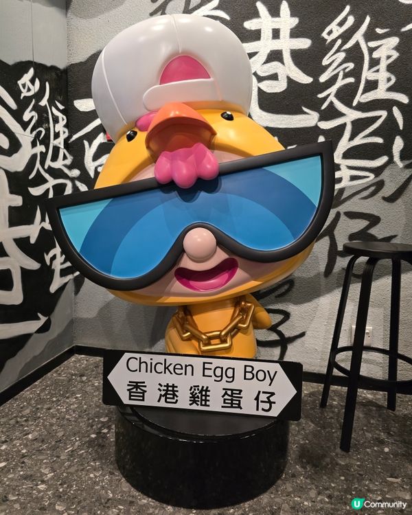 🐣 上環💥全港首創✨️菠蘿包雞蛋仔✨️💯火速爆紅💥