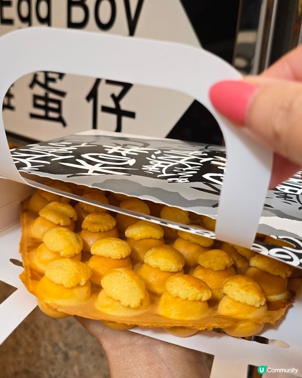 雞蛋仔的天花板 🤤港式菠蘿包雞蛋仔