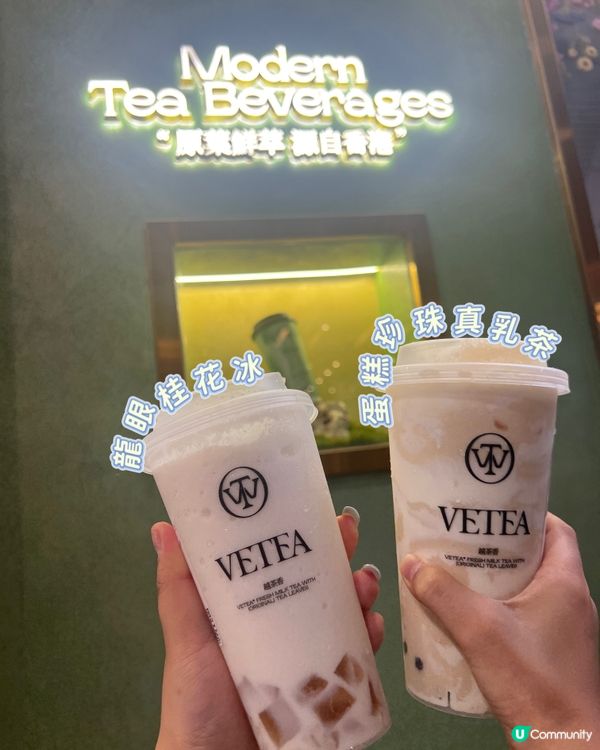 炎炎夏日🍹 中環街市附近搵到消暑恩物！