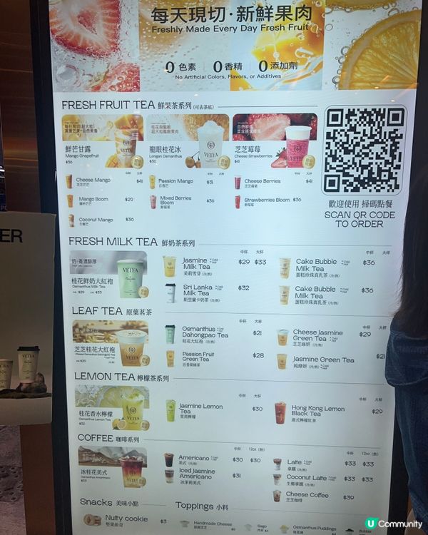 炎炎夏日🍹 中環街市附近搵到消暑恩物！