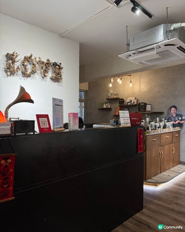 急救我的通頂肌 . A Little Hand