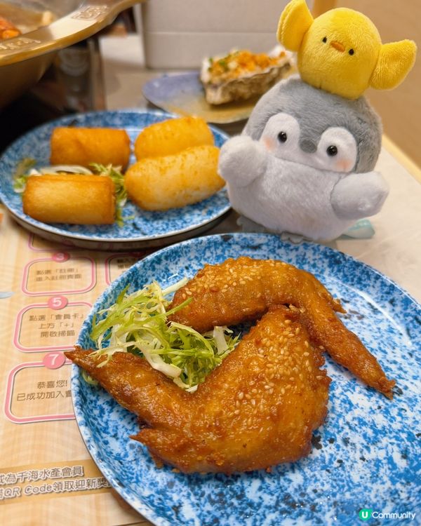 任食海鮮火鍋放題喲❤️