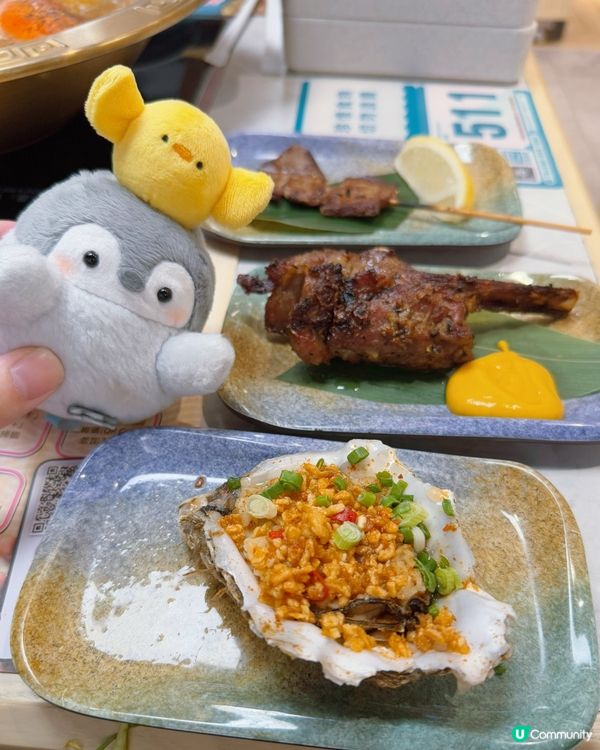 任食海鮮火鍋放題喲❤️