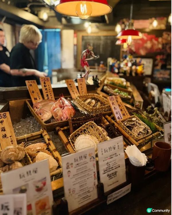 《天后•懷舊玩具主題爐端燒 》🎏日式玩具裝修居酒屋🎏